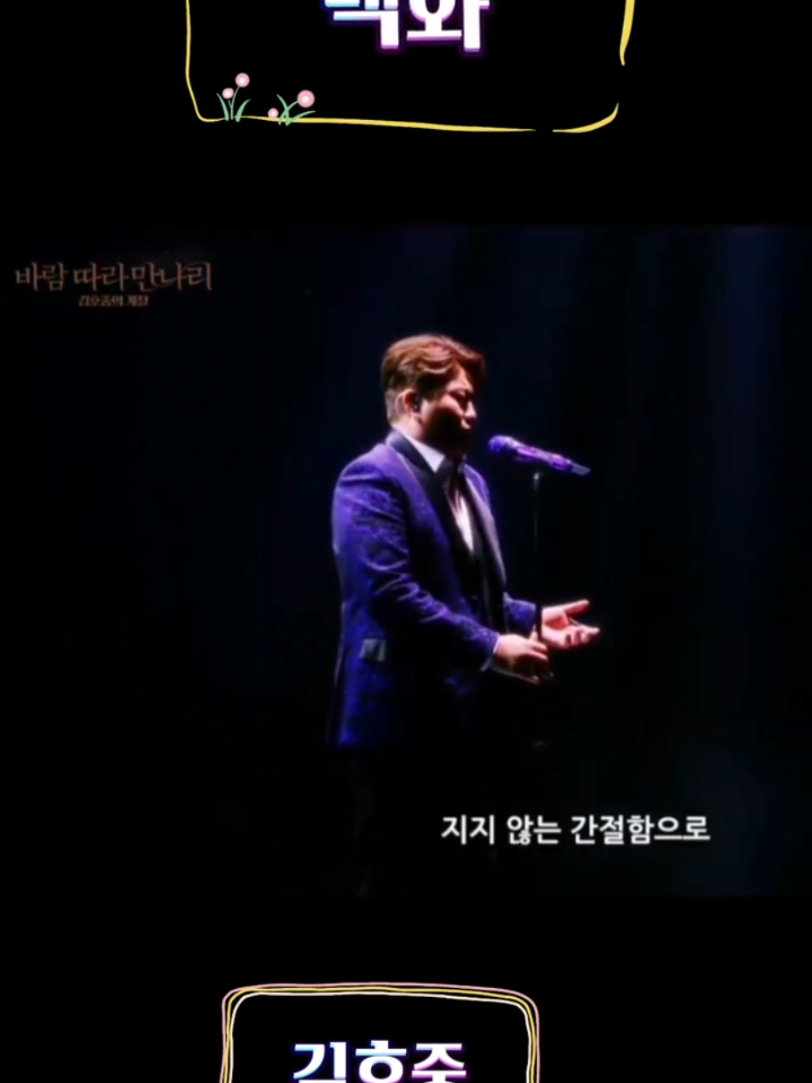 @눈이 부시게