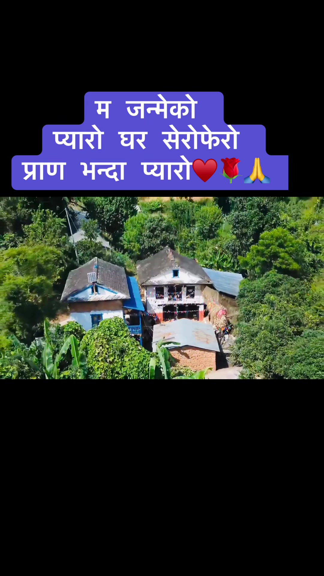 @Er Bakhat Shahi