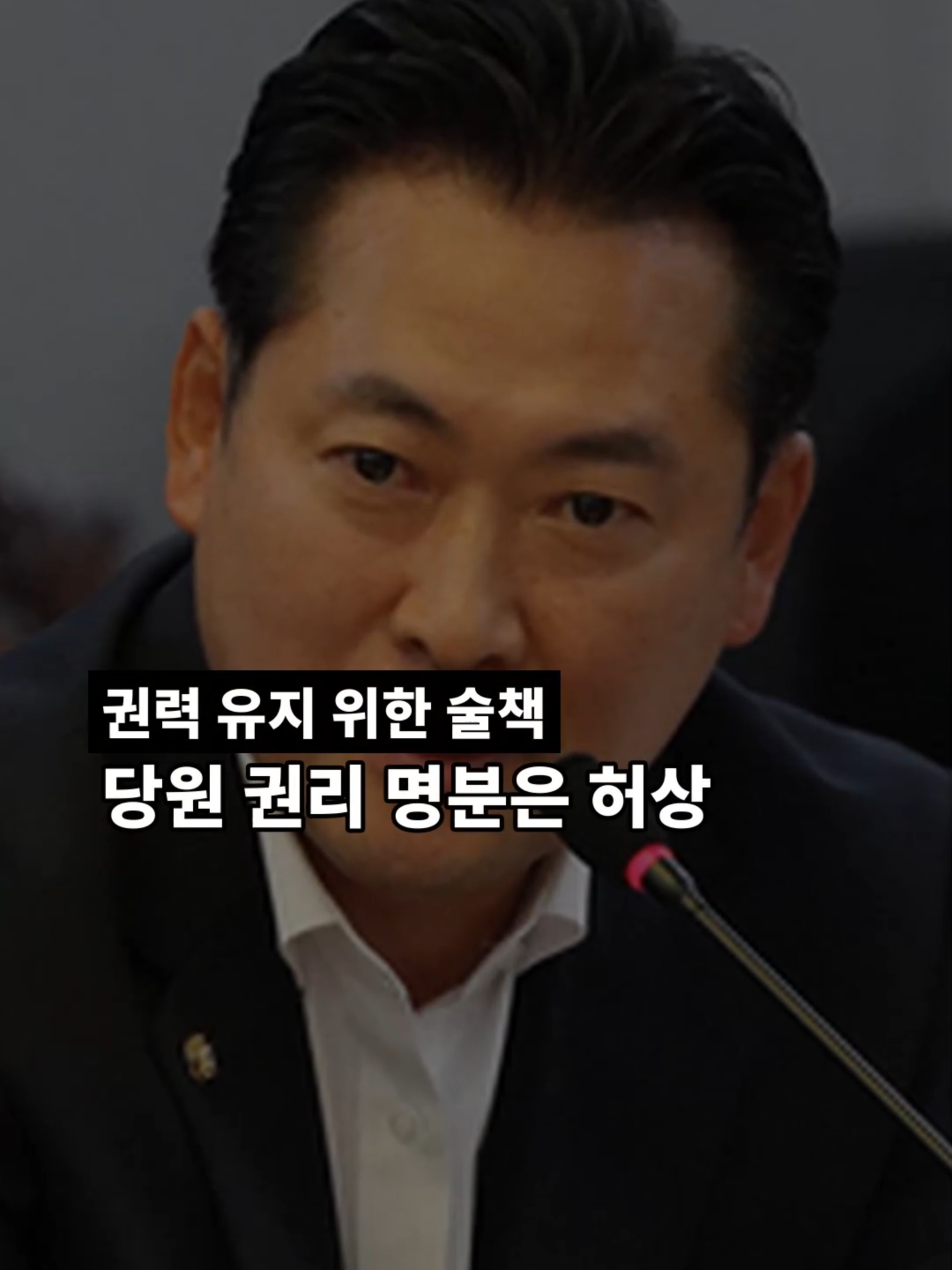 @간드