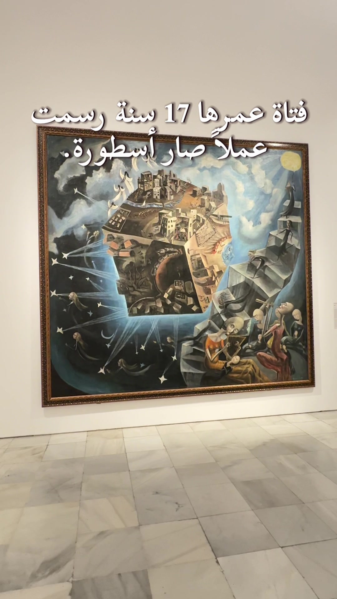@Meaad | مِيْعَاد