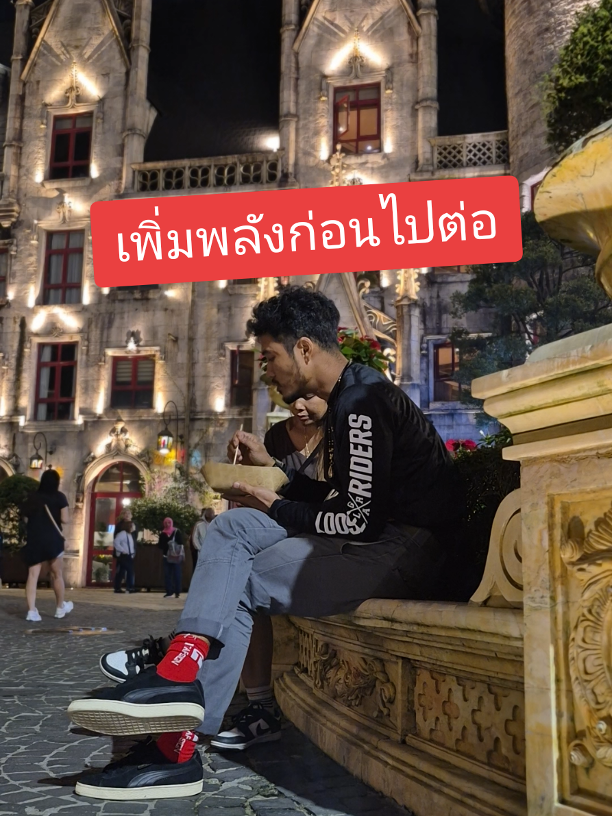 @Nest Pattaya