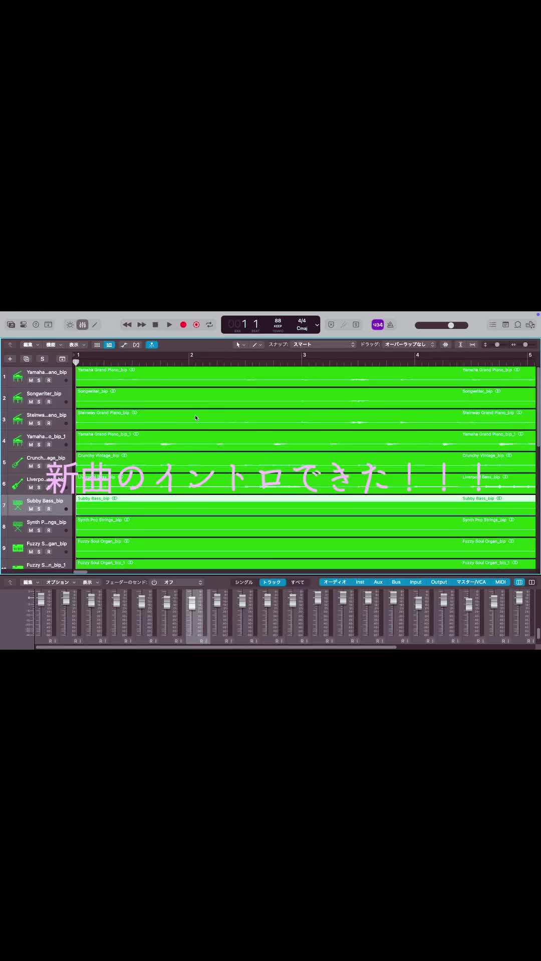 @ちゅうや