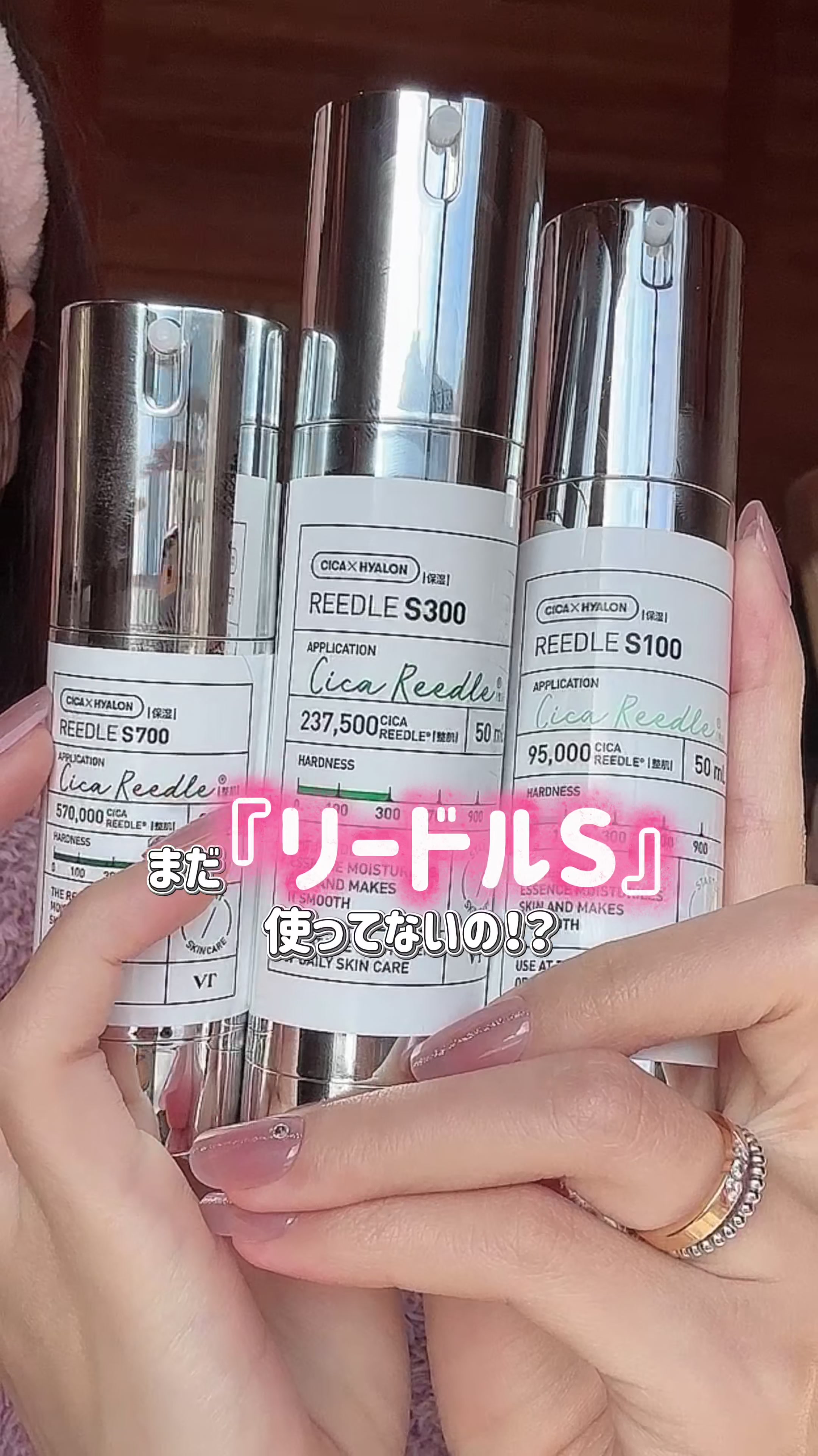 @てこ