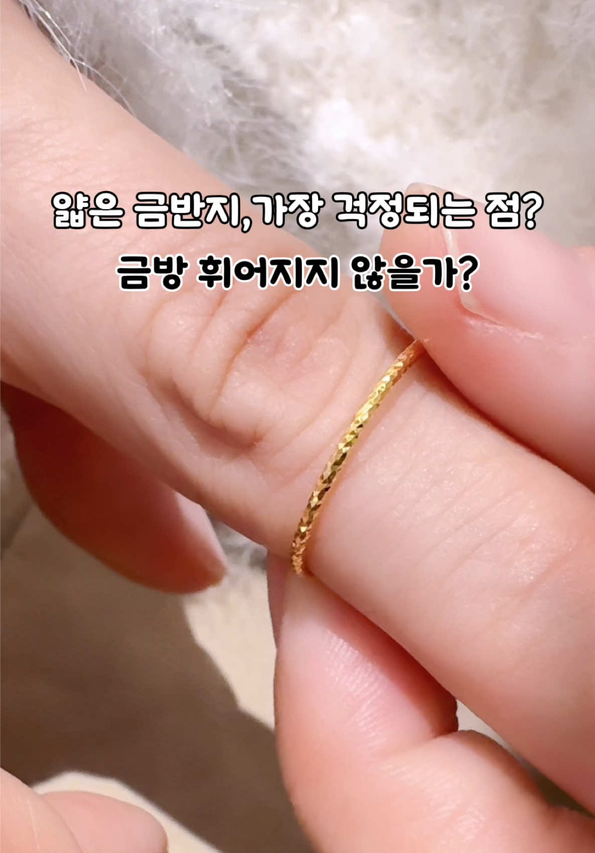 @아이쁘띠
