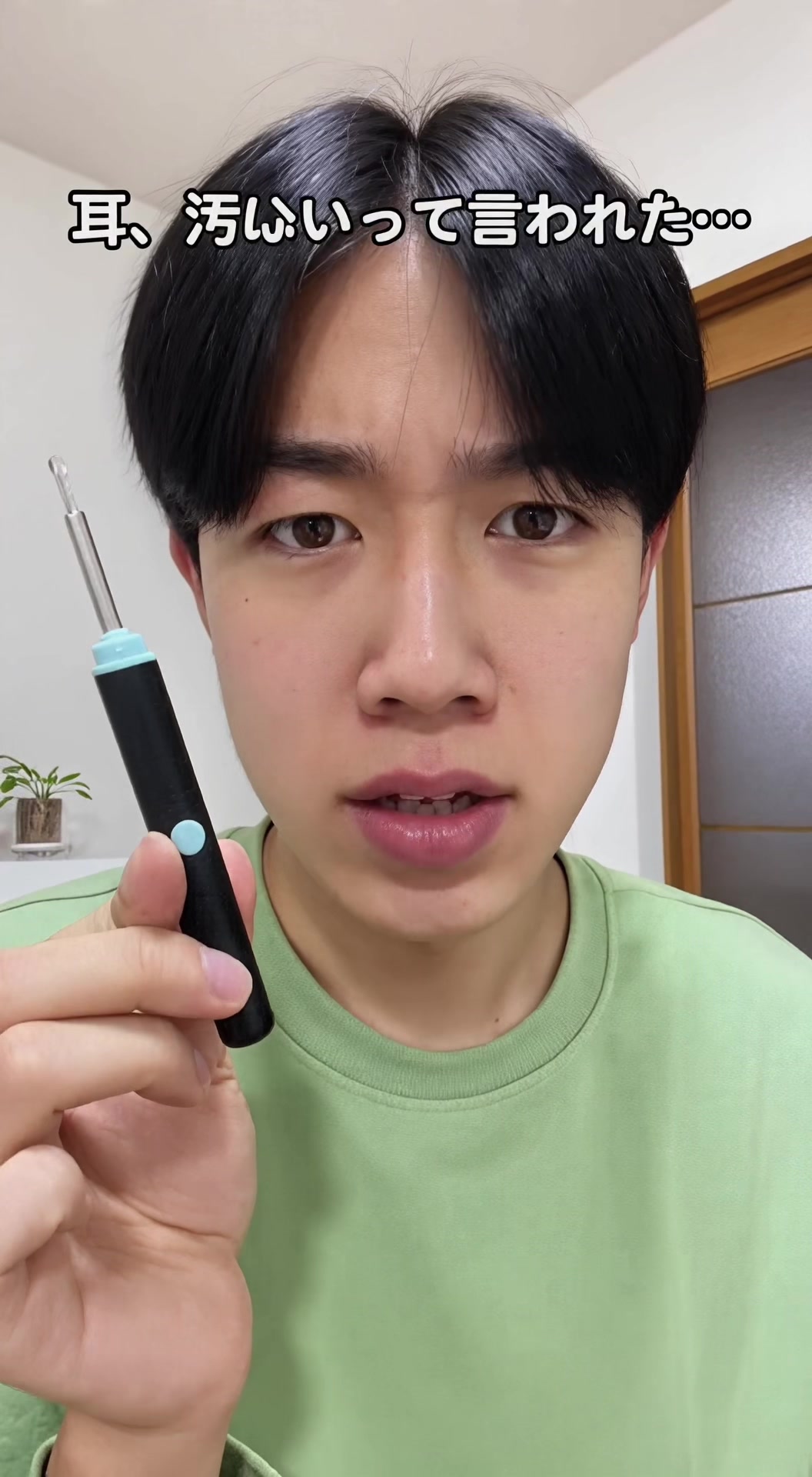 @MIMIVISION_JP