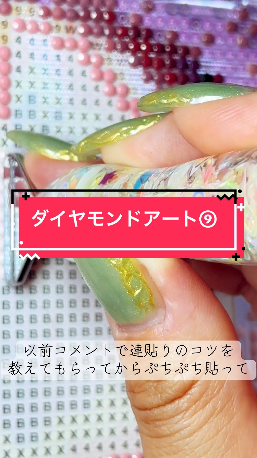 @ASMRやってみたい人♈