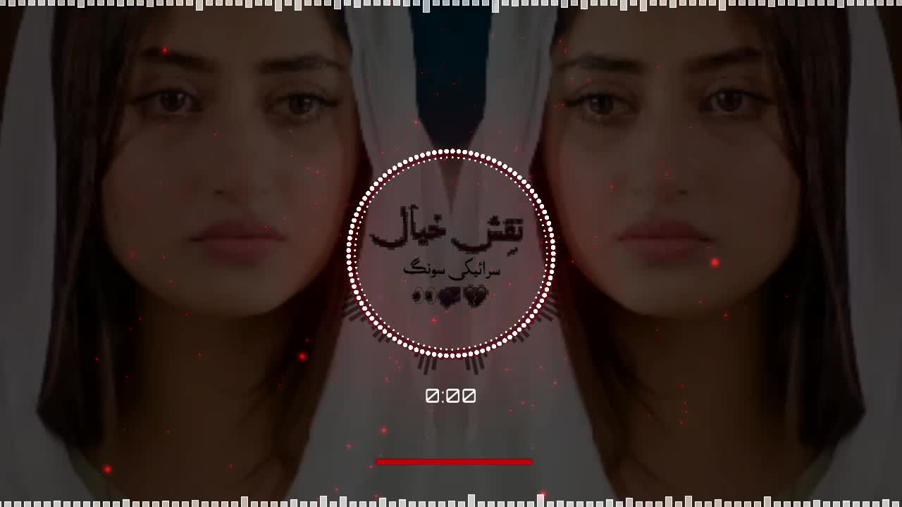 @🎶نقشِ خیال 🎶