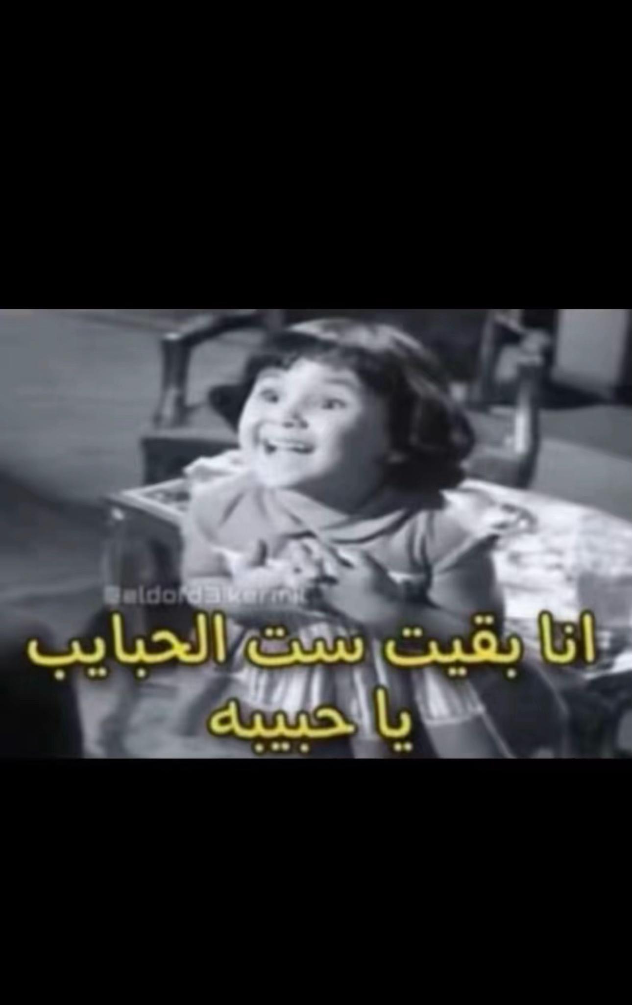 @ms.badi_77