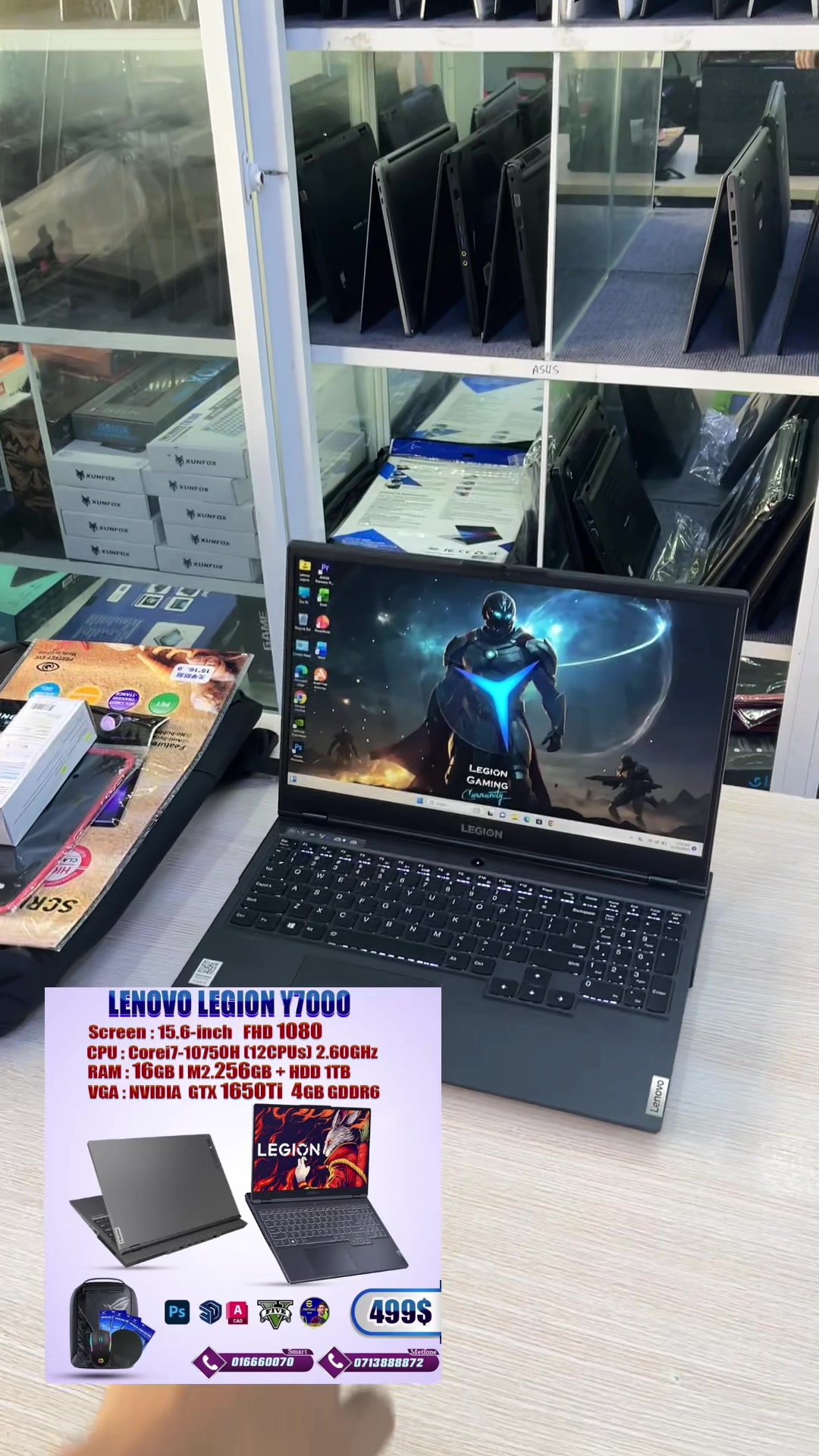 @stkcomputer