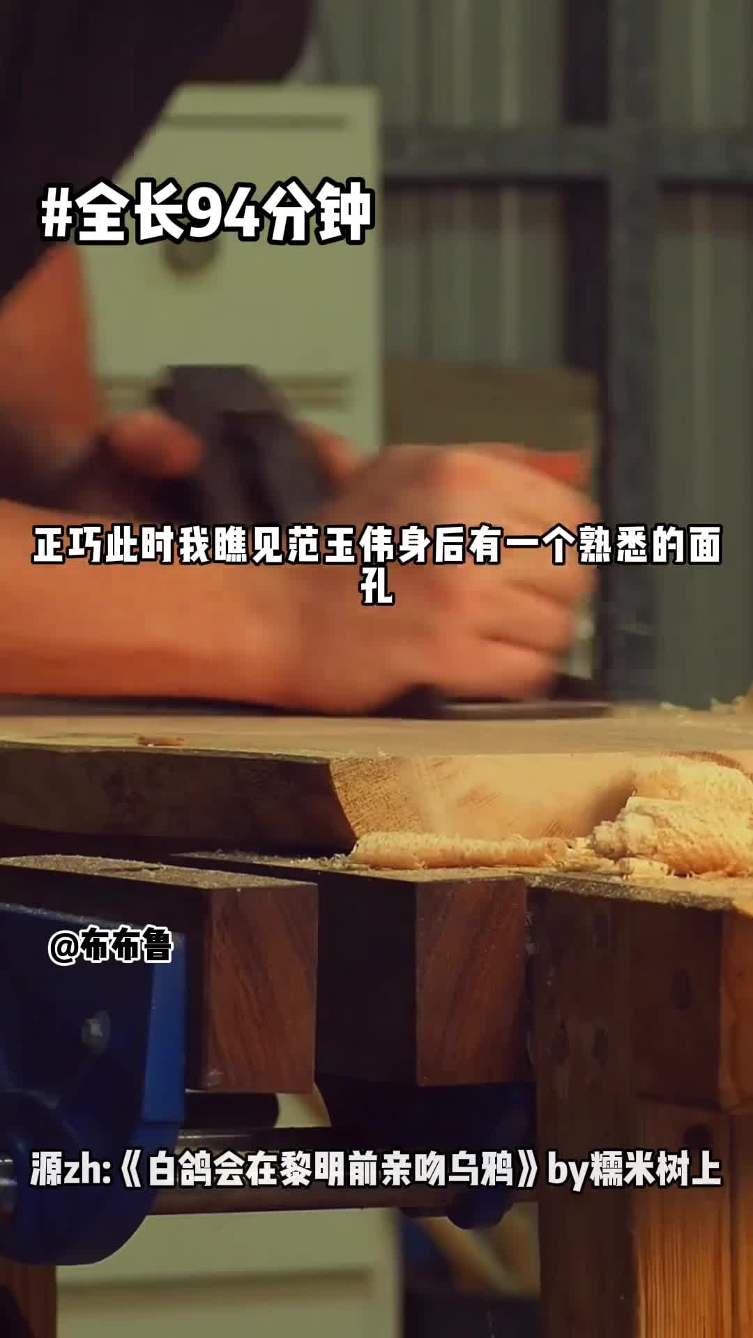 @海予浪漫