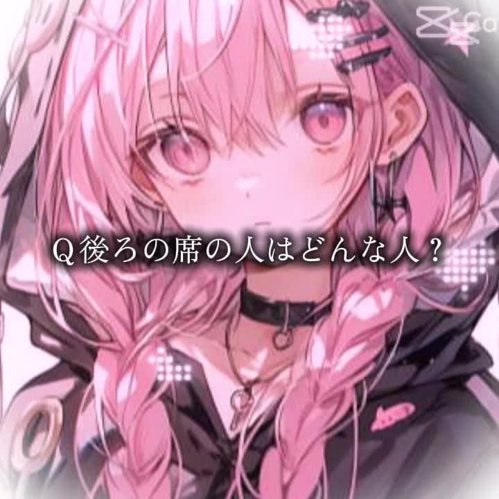 @あっくん