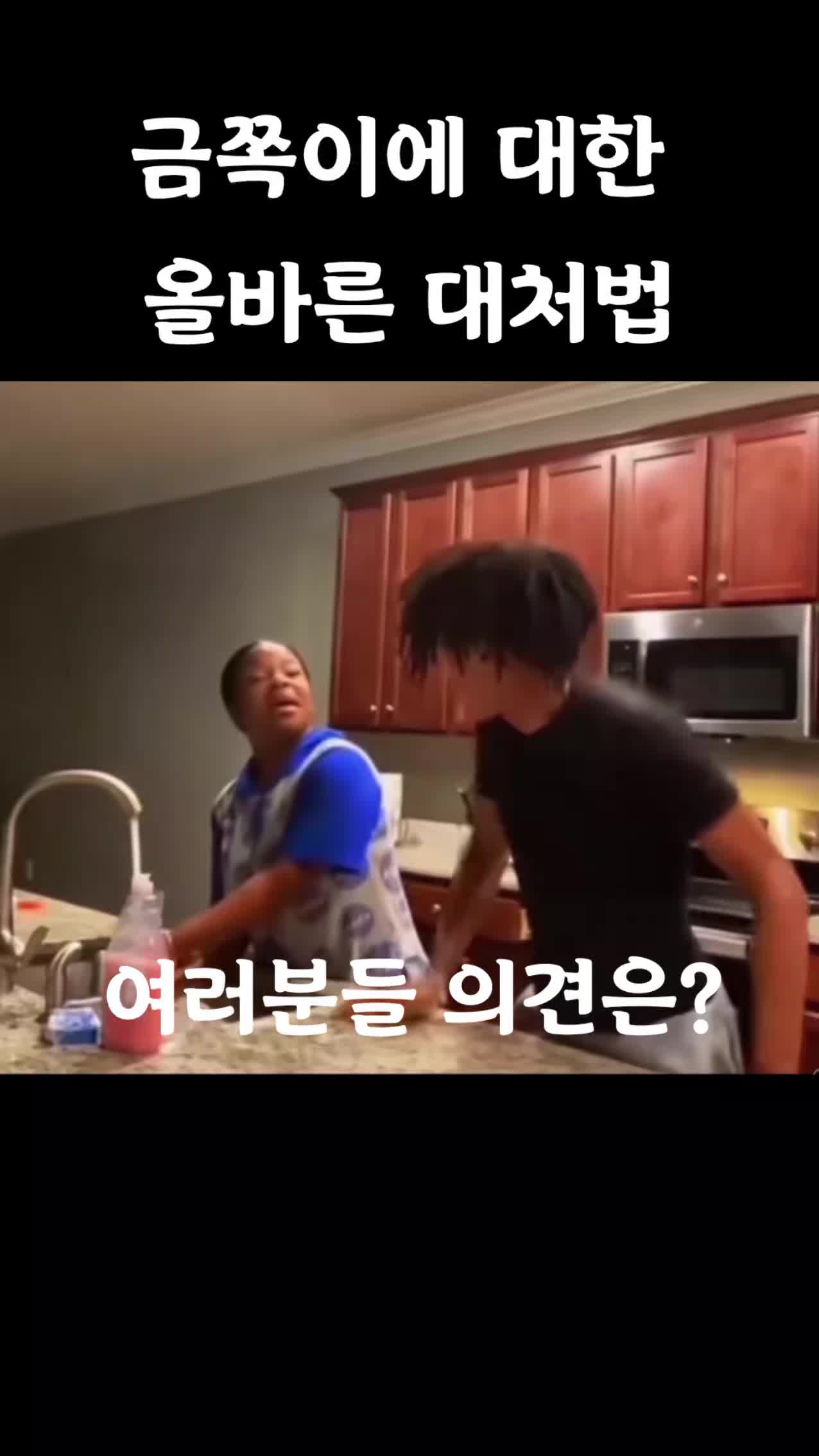 @감동TV