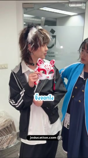 @Senseidays