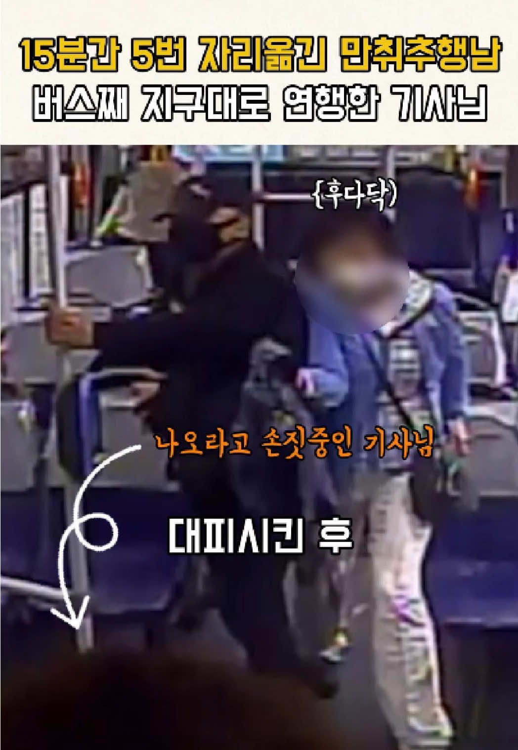 @무하노