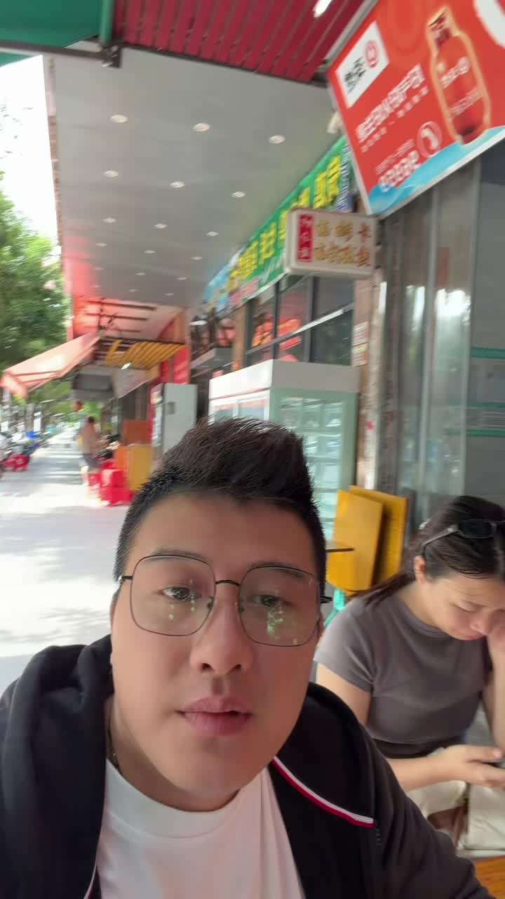@台灣人Leo初來珠海
