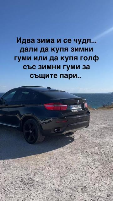 @cemmust0405