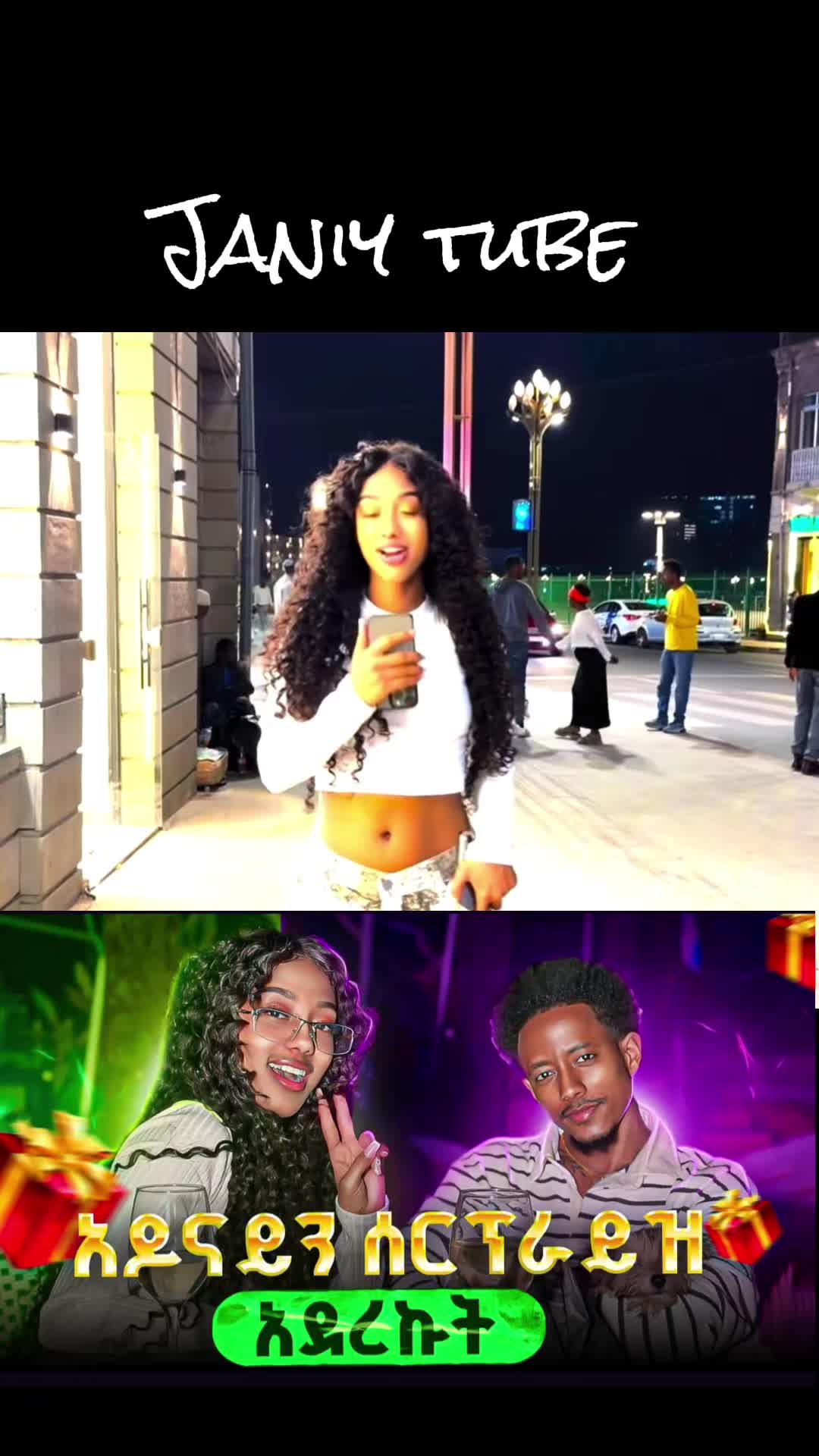@NABIY 🎧🦋