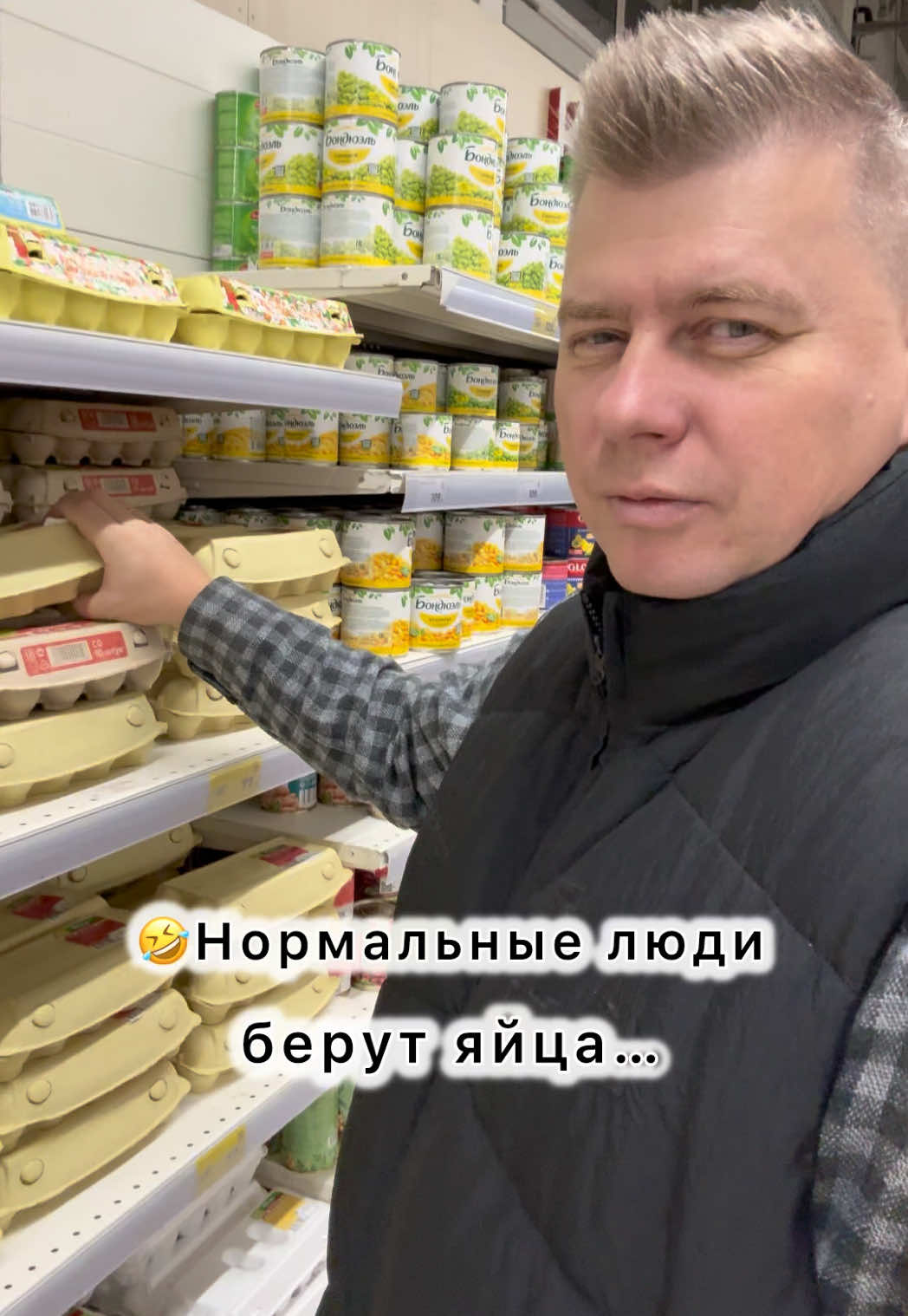 @Ращенков Максим
