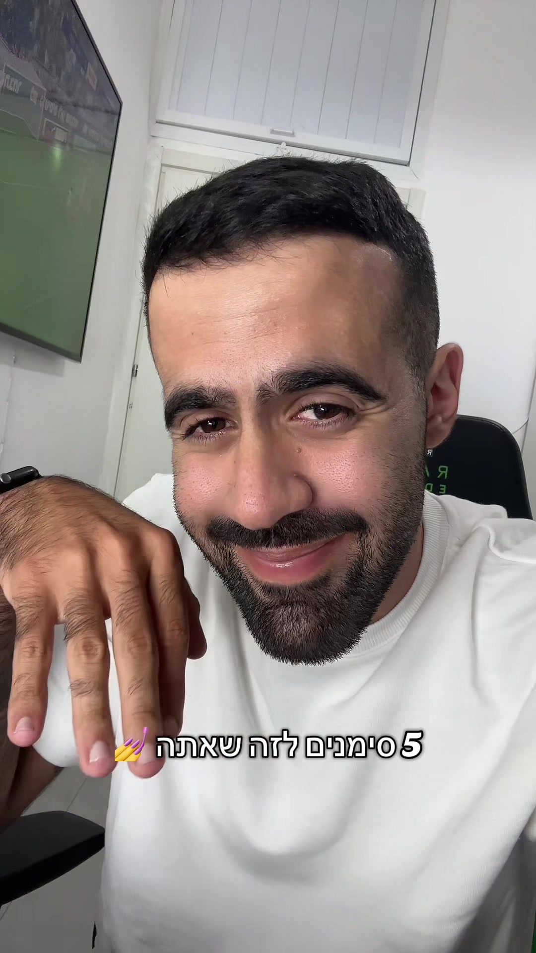 @אליאור משה