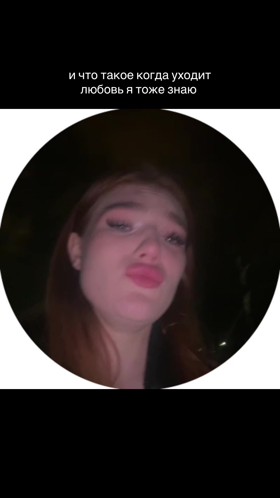 @🦥