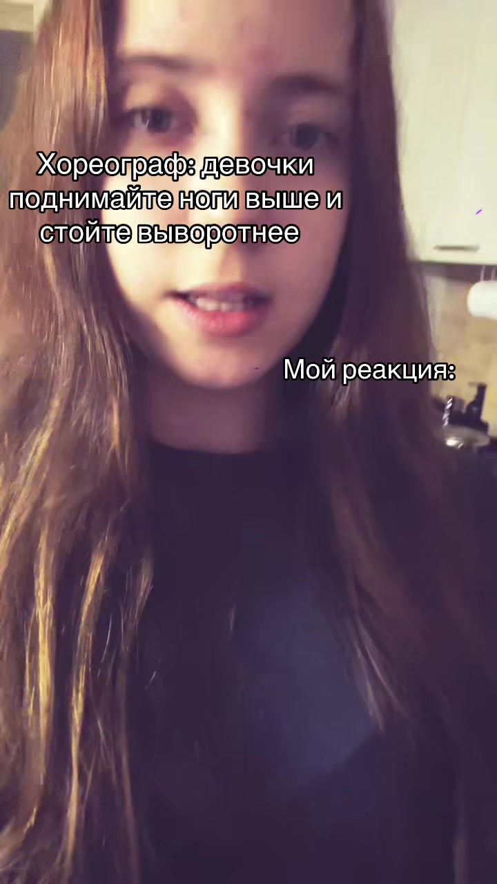 @Аляска