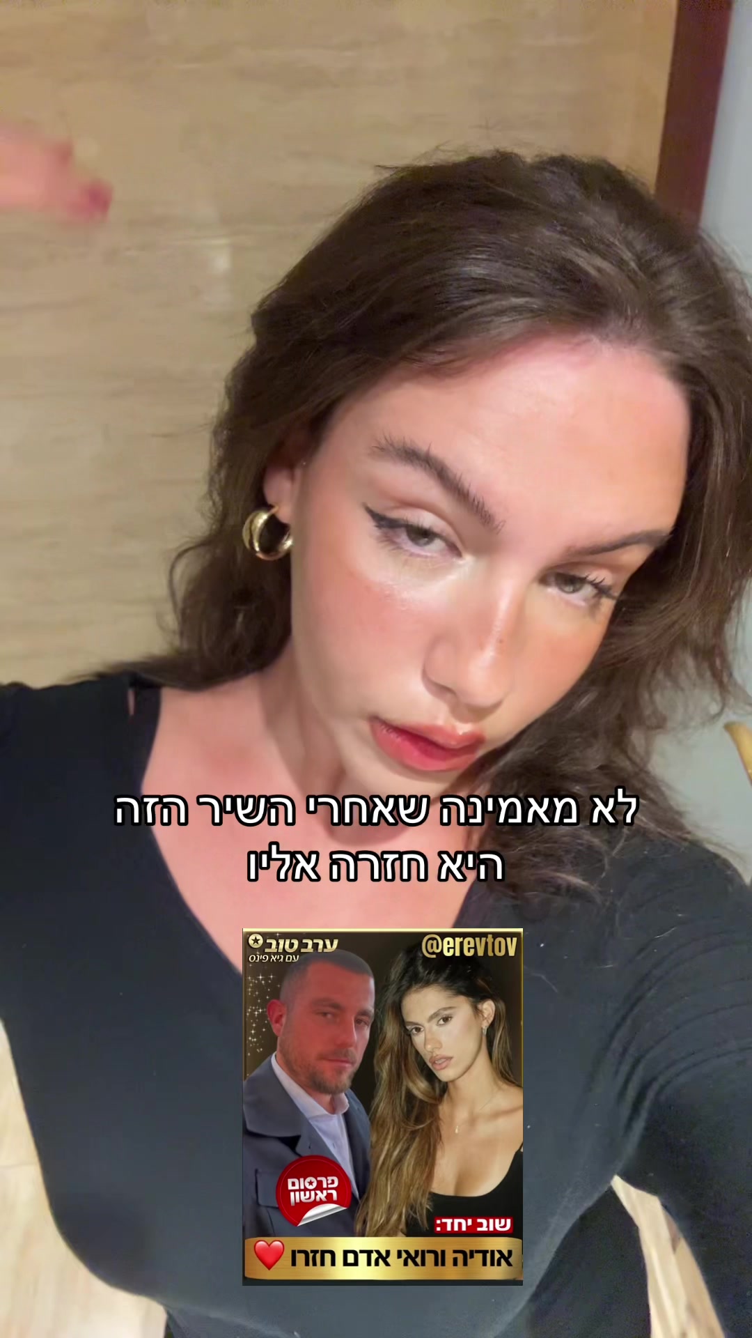 @Liahofficialll