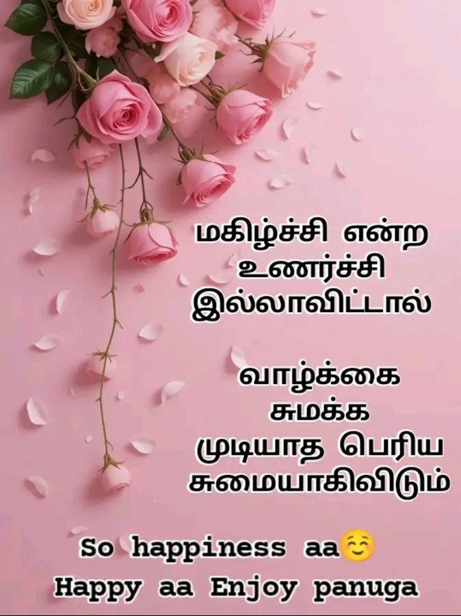 @EsRaj