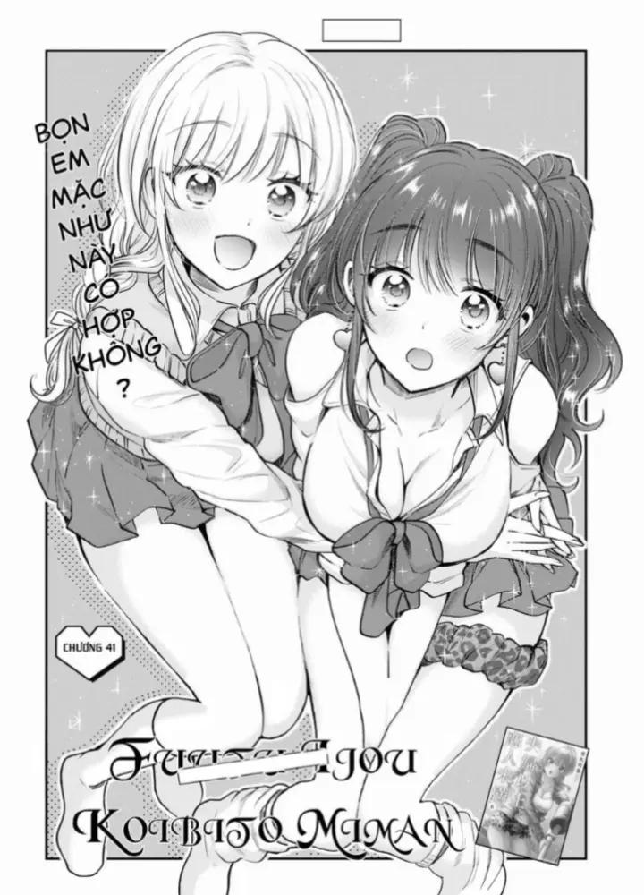 @Watanabe Akari
