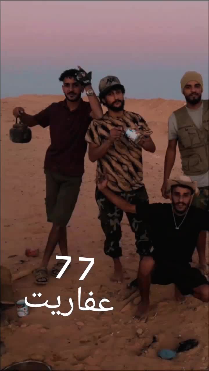 @نبيل بوزايدان💚💚✊️