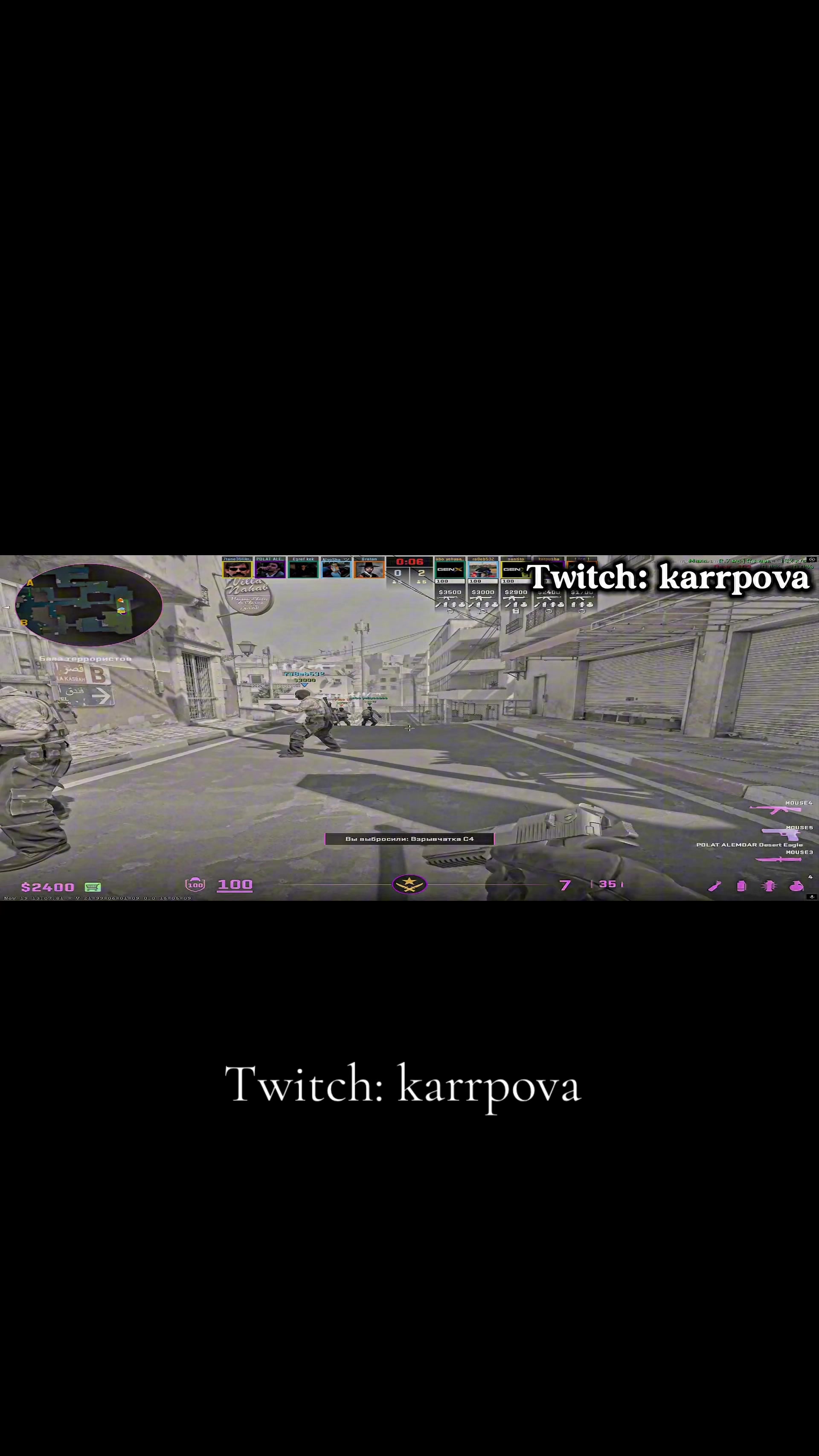 @тгк: karrpushha