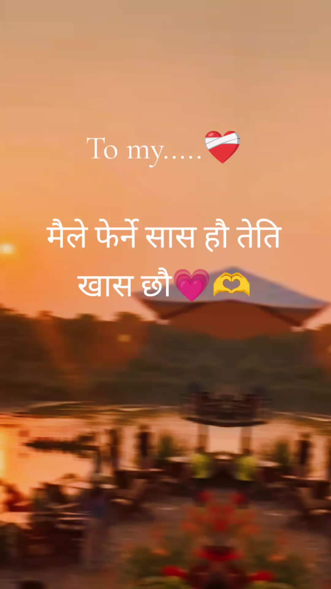 @Saraswati❤️