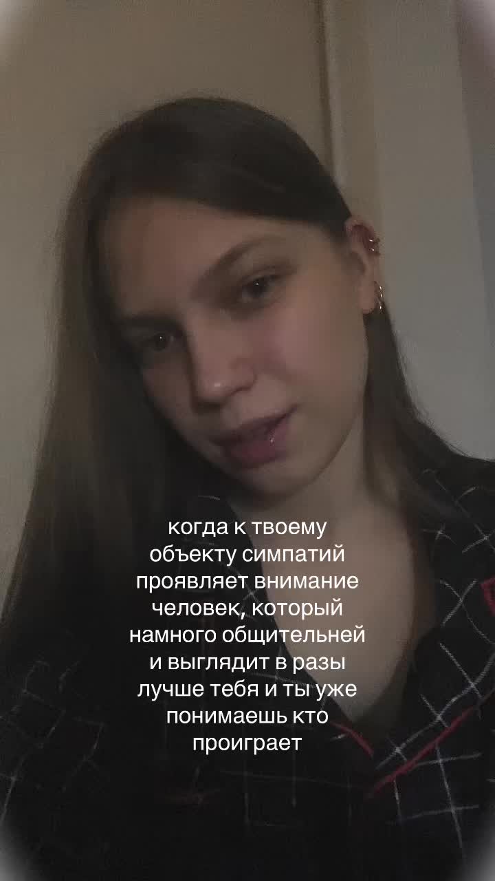@Ариша ❤️&zwj;🩹