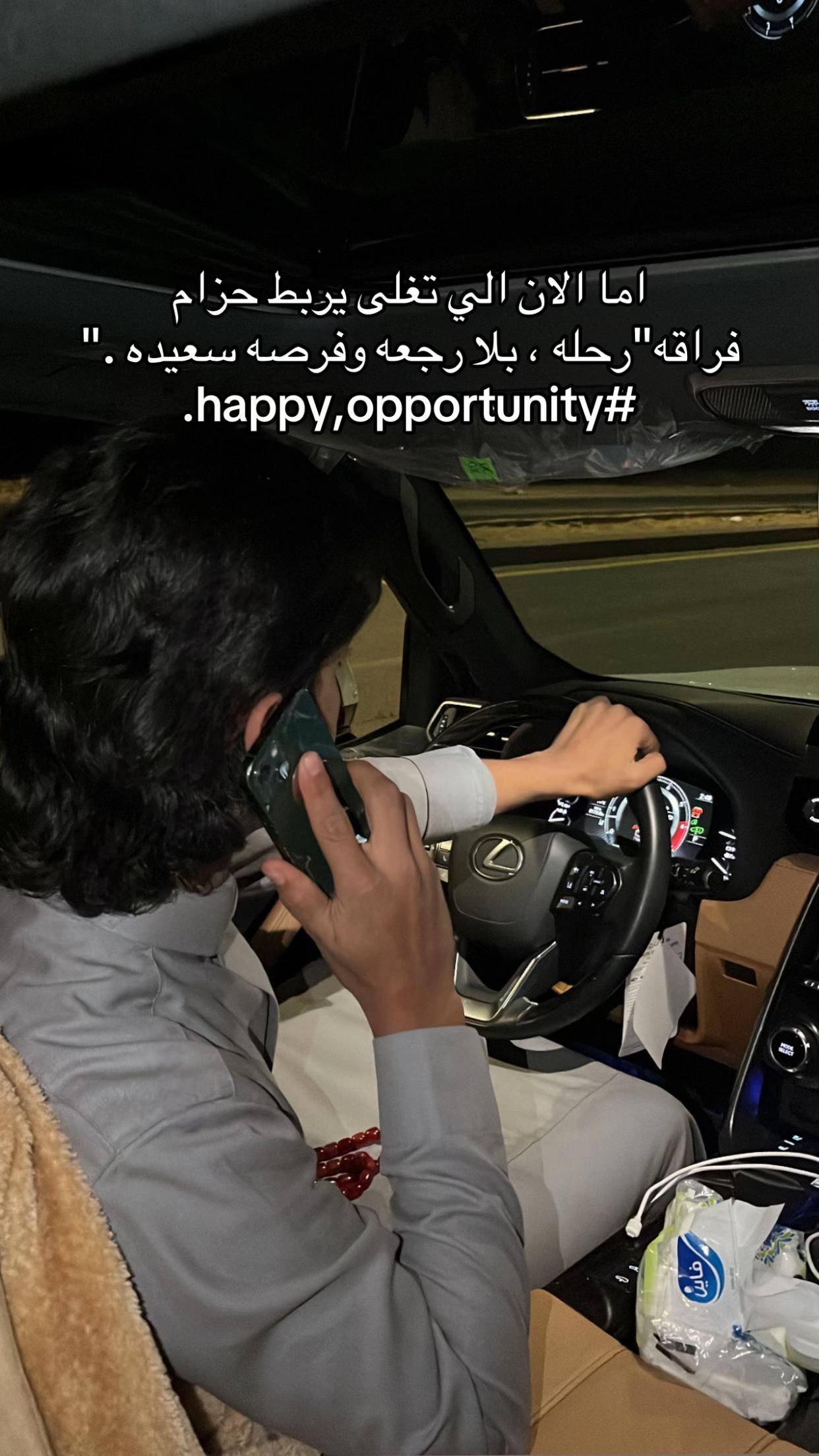 @- ممرقـاب '🪶