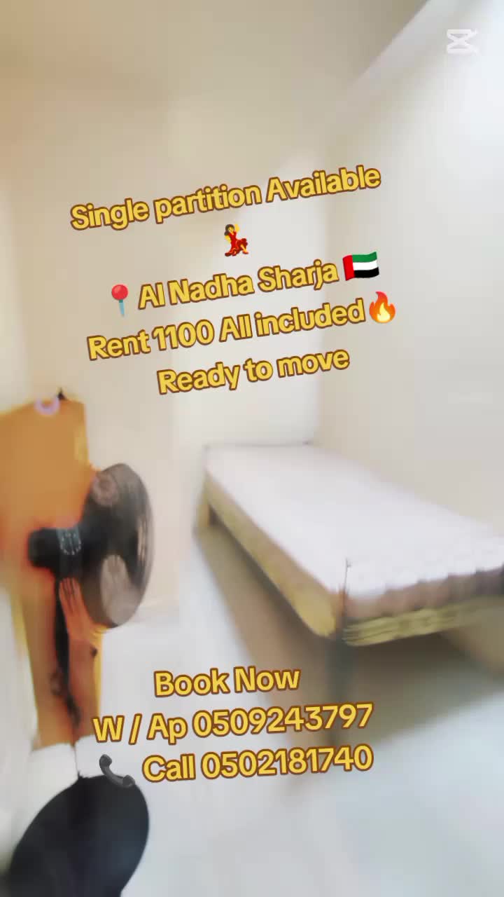 @✨🏠Al Nahda sharjah Homes ✨🏠