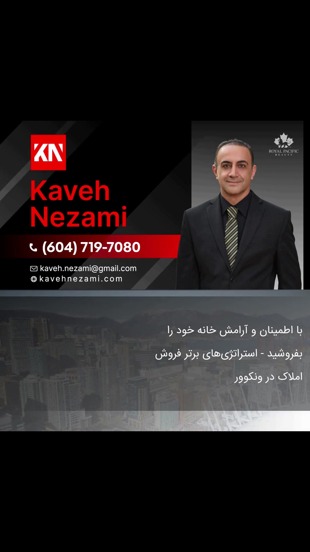 @kavehnezami