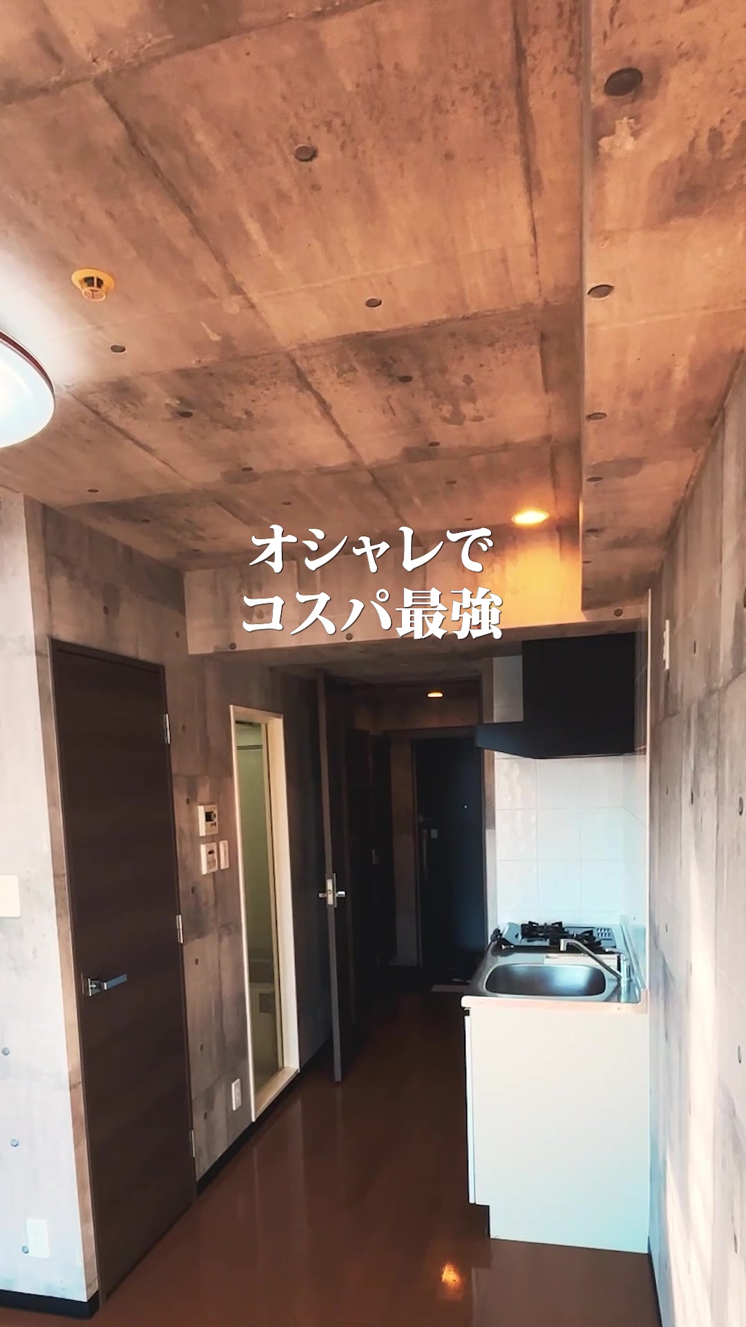 @大阪の６万以下不動産