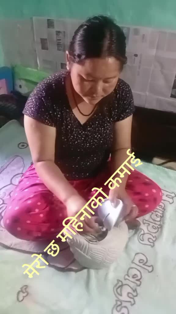 @Pramila Limbu
