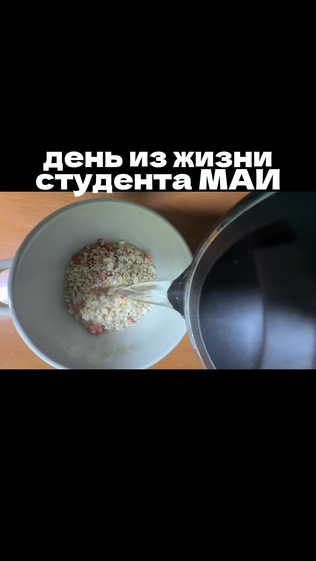 @ТГК: КИБЕР СКИБА