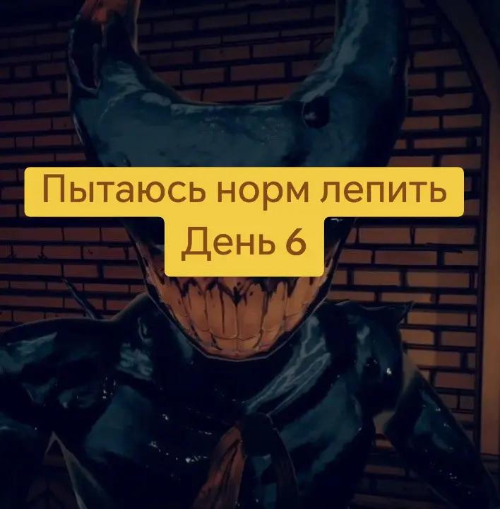 @Vanyusha