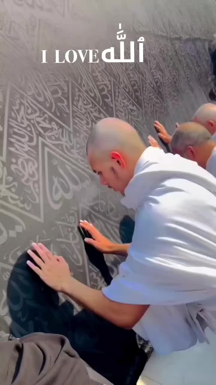 @🌹﷽🤲محمد ركيب أحمد🤲﷽🌹