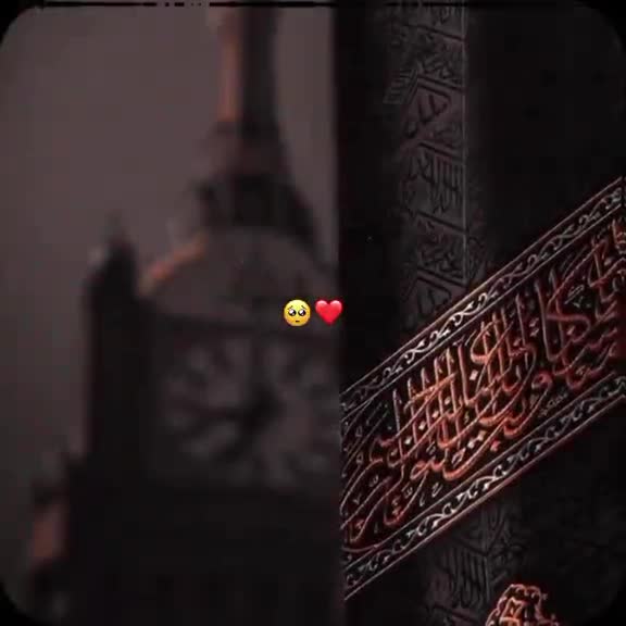 @Islamic video999