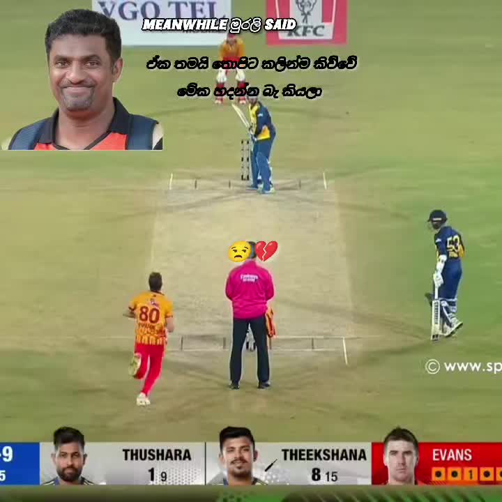 @𝗠𝗔𝗡𝗨 𝗘𝗗𝗜𝗧𝗭 😌❤️🏏