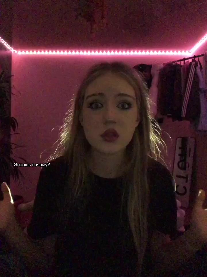 @Адидаска