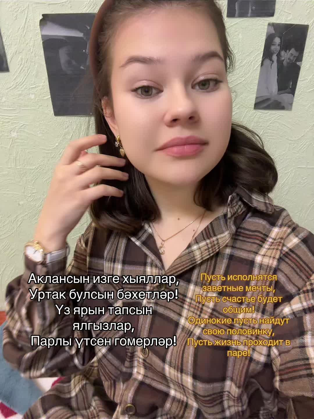 @d