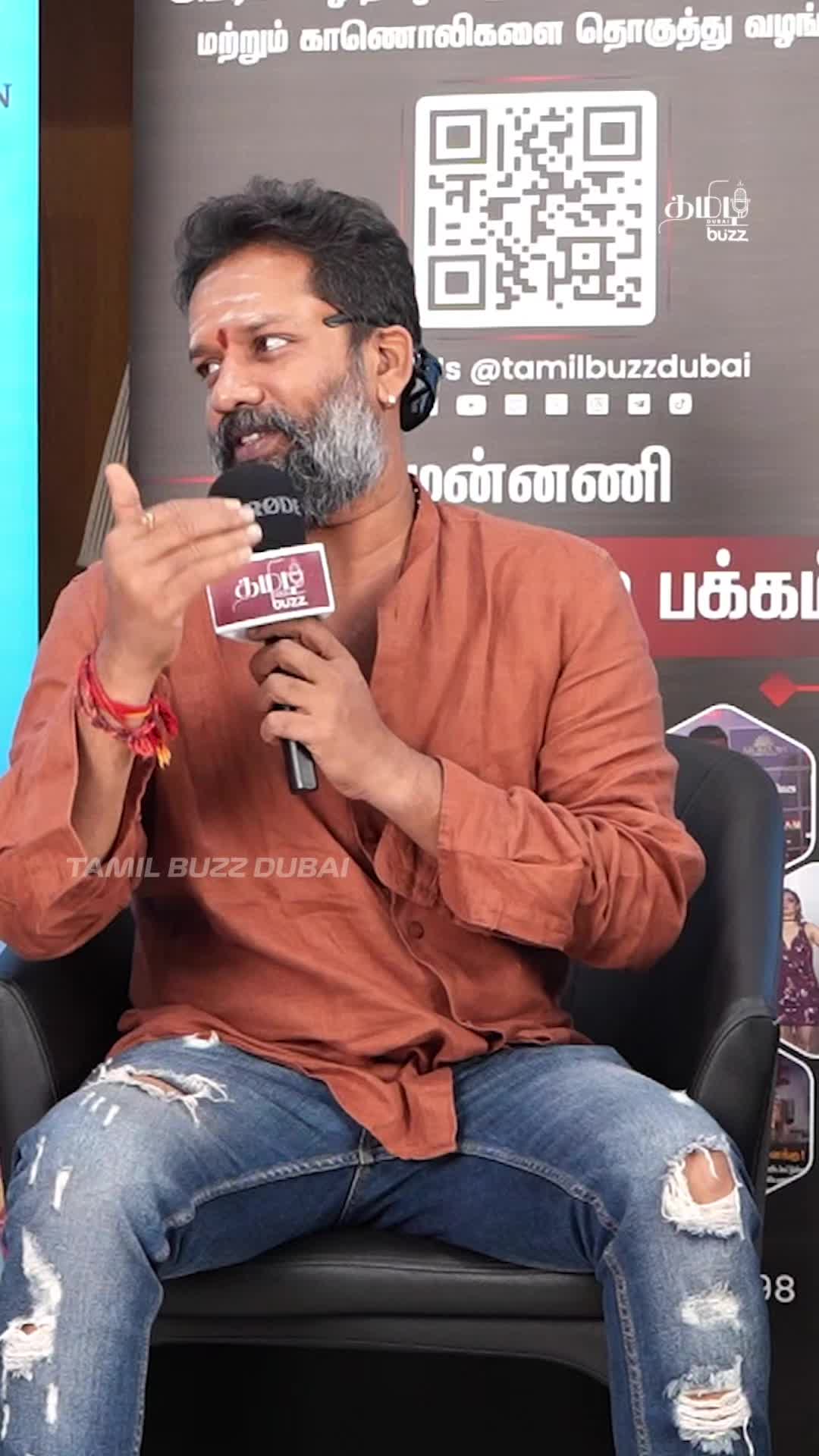 @TamilBuzzDubai