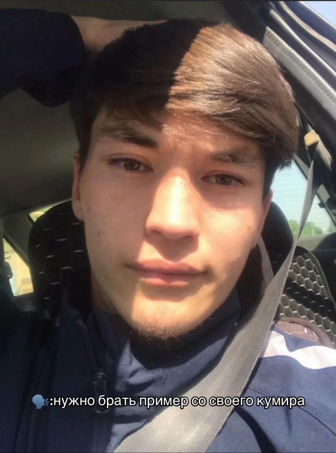 @Bekbolat