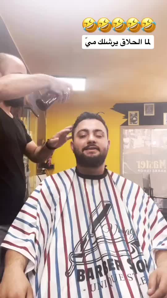 @نديم رداد