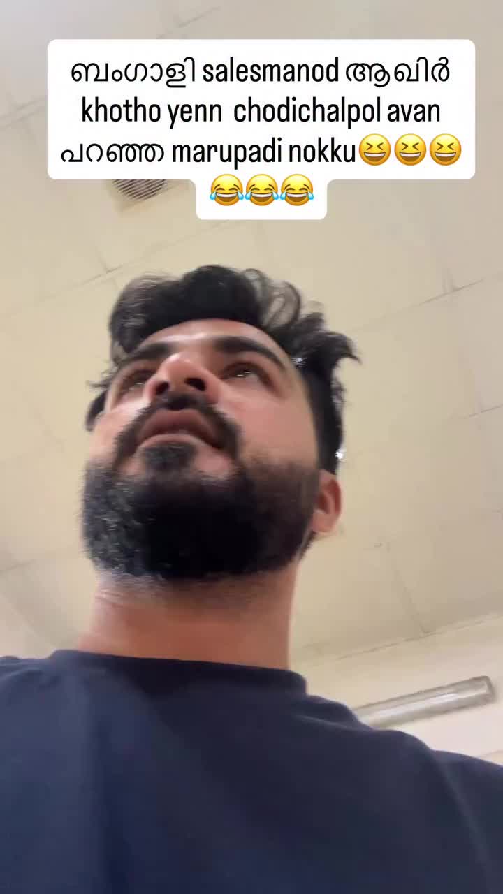 @😎😎جاني
