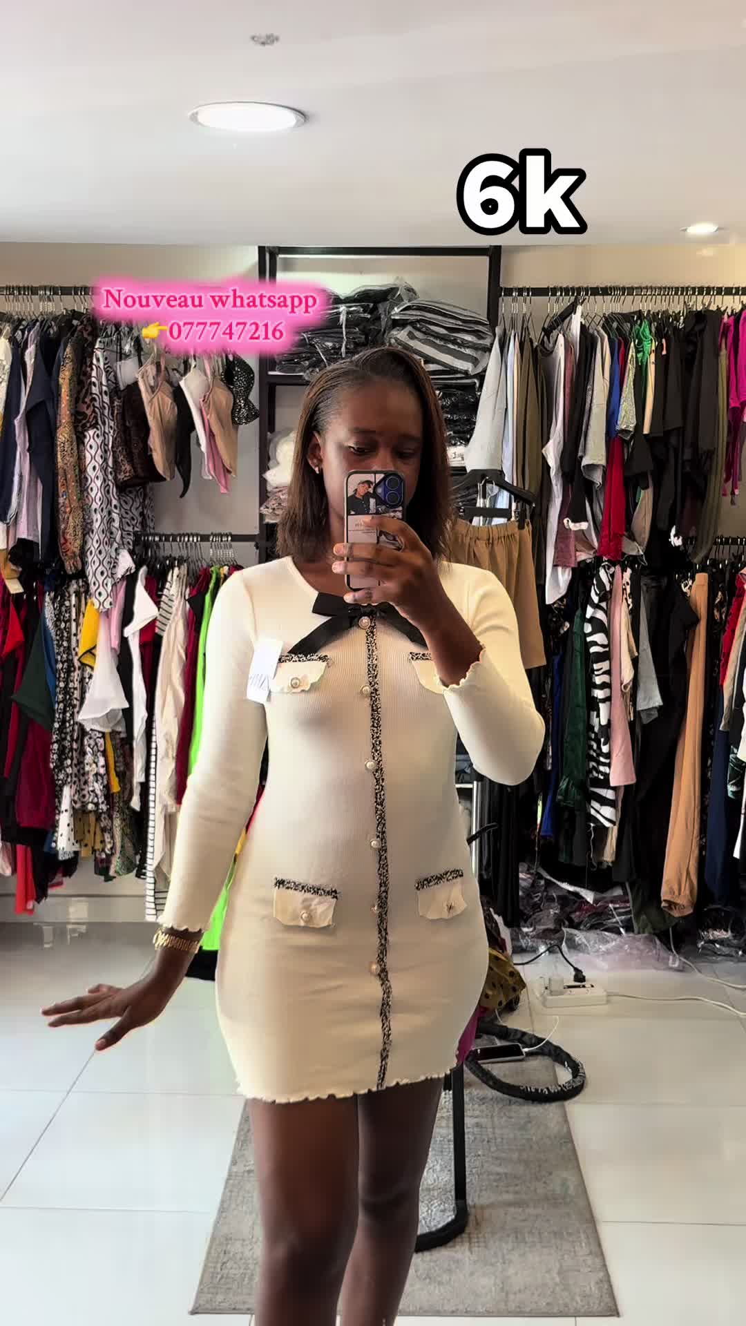 @SHINE ATTITUDE 241