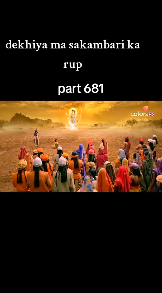 @Sonu Pandey